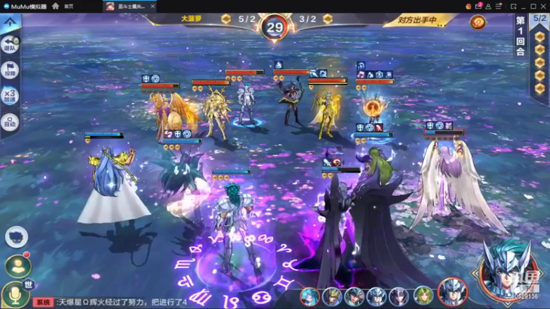 【2022-05-25 20点场】小AAlal：晚上试试LC蝎子AAA