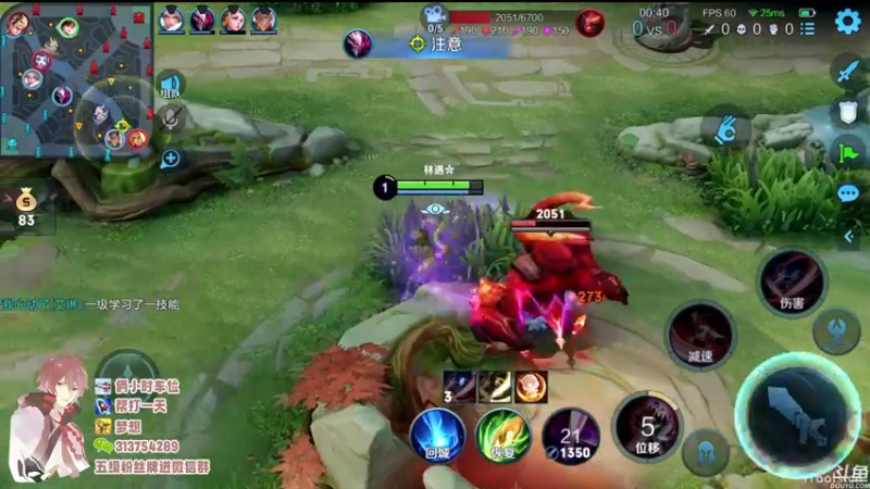 【2022-05-25 16点场】惊蜇：惊蜇：主播距你&lt;1k