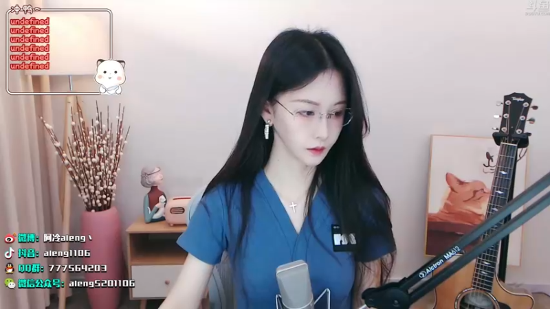 【2022-05-24 21点场】阿冷aleng丶：今天双倍亲密度（全部水友通用）