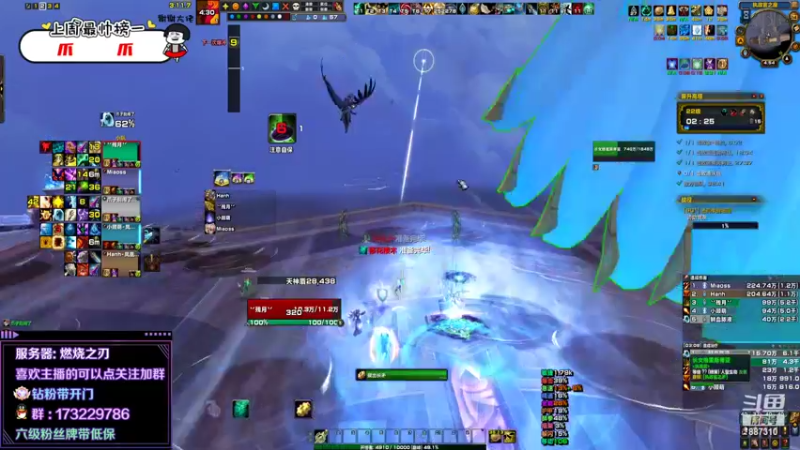 【2022-05-24 16点场】灬残丿月灬：月：纵使结局不如意，相识已是上上签