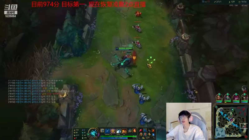 【2022-05-25 09点场】天灰灰qaq：韩服千分冲第一