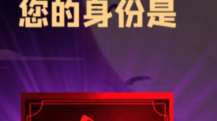 石像鬼女巫