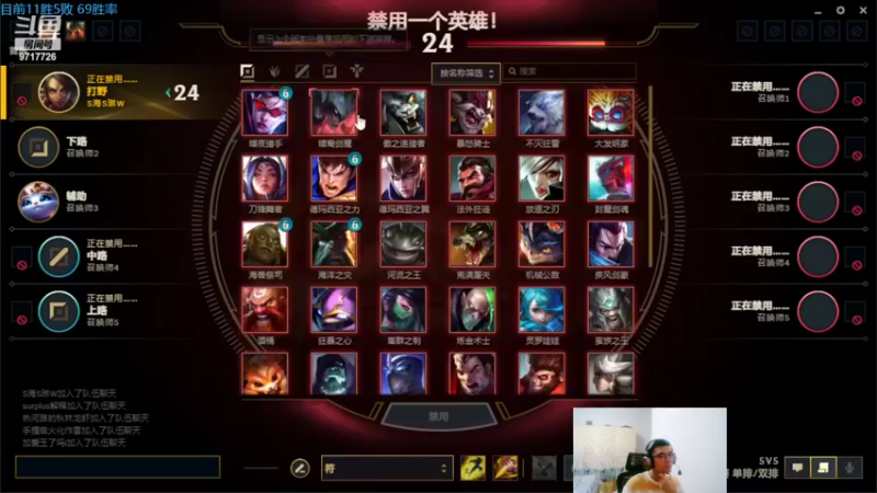 【2022-05-24 22点场】付skr：一区挑战单排一个月上大师