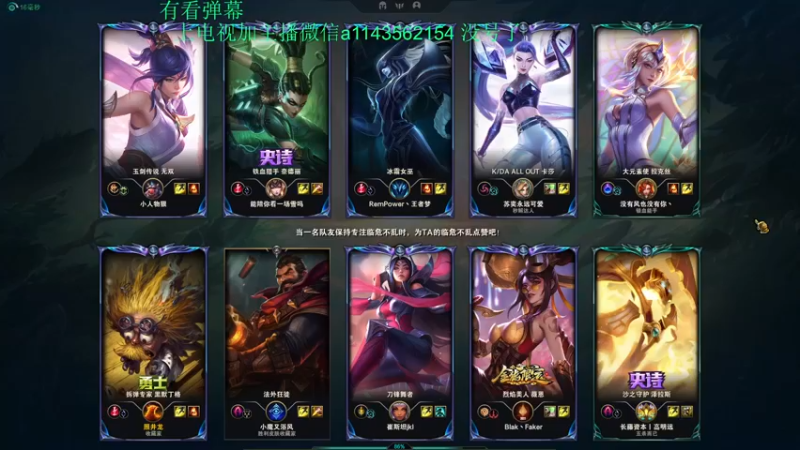 【2022-05-24 23点场】一万九千把大头：一万九千把大头