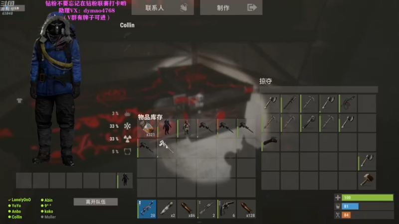 【2022-05-24 22点场】Happy丨猫腻：【猫腻】爱生活爱游戏