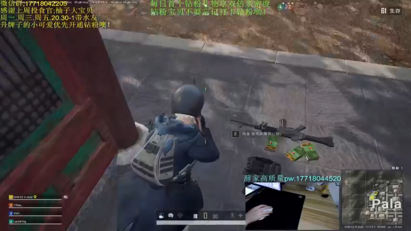 【2022-05-23 23点场】晚辞77：【高手】是怎样练成的