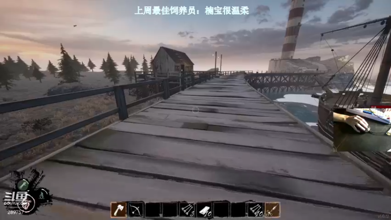 【2022-05-23 19点场】阿的痴adc：独处未必孤独 自己喜欢就是自由