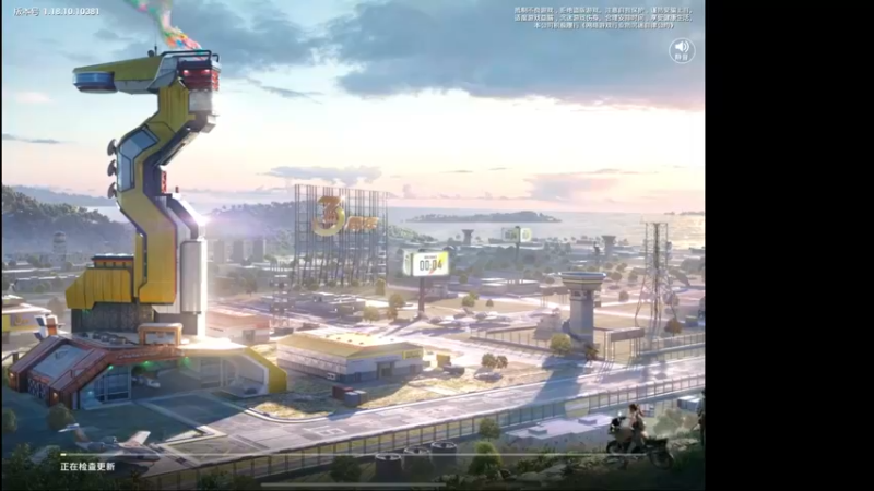 【2022-05-25 16点场】泼痞yyds：【路匹9000淘汰分】