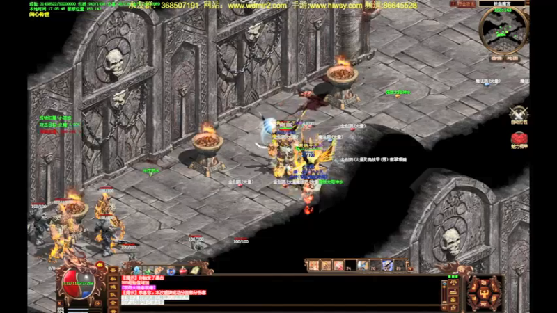 【2022-05-25 17点场】主播温州炮哥：传奇，无敌了