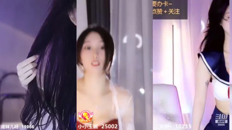 【2022-05-24 21点场】4AM小海xx丶：精神股东杯决赛