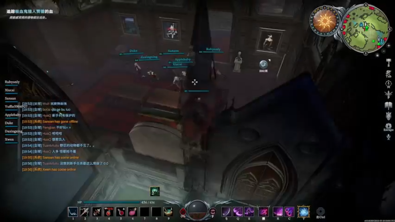 【2022-05-24 19点场】别问问就黑皮：【小奶团】黑皮~