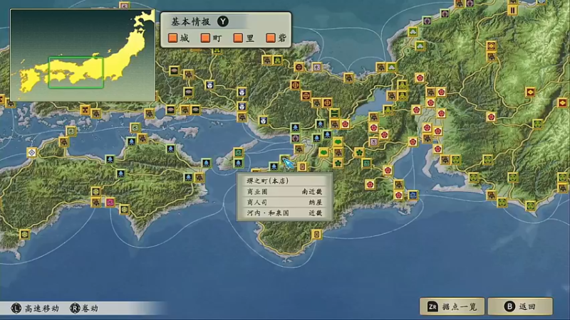 【2022-05-23 22点场】张知秋：每晚8点直播 1981455