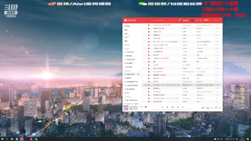 【2022-05-25 19点场】地表最强狸仔仔哟：召唤师峡谷最强的声优
