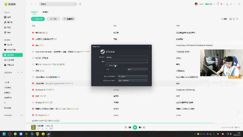 【热门游戏】pigff的精彩时刻 20220525 03点场