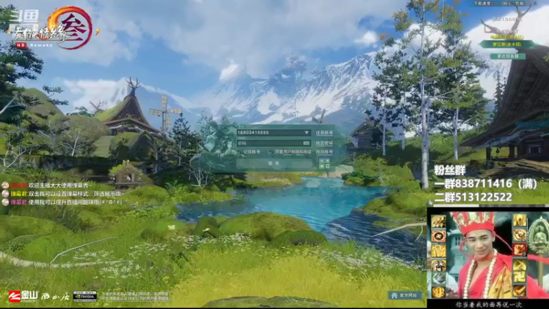 【2022-05-24 22点场】兔子队长丶：少林视角，散排竞技。