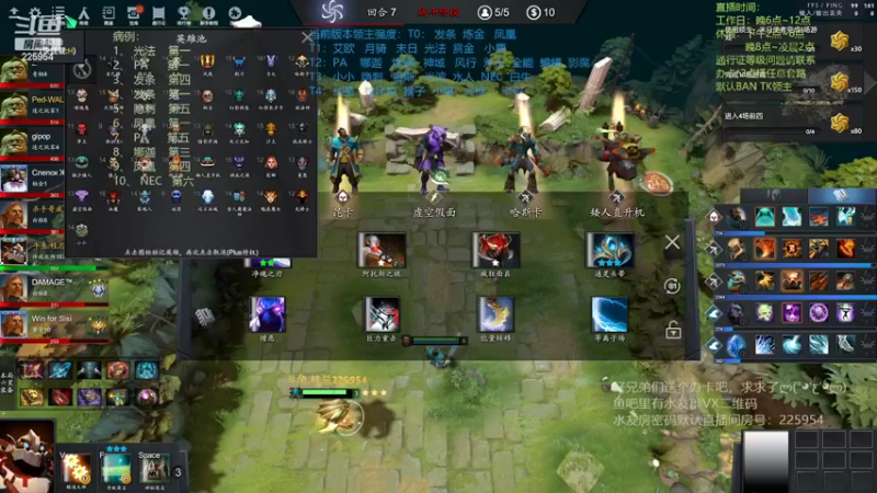 【2022-05-24 00点场】0o桂总o0：原子战争  兄弟们我回来啦~