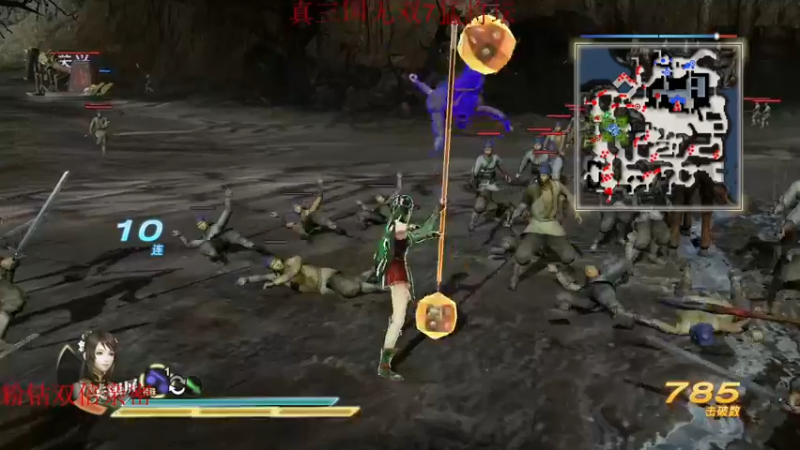 【2022-05-24 23点场】章随便先生：我是一个没有可达鸭的可怜人。