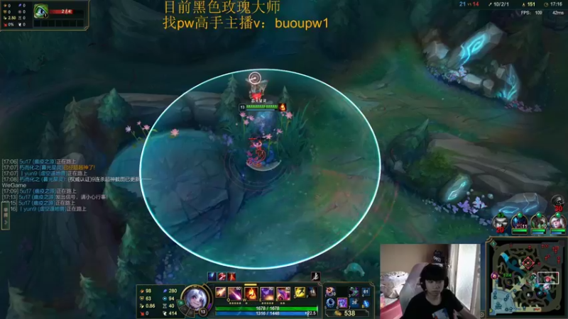 【2022-05-24 12点场】自宇666：峡谷第六国一中顶级教学！