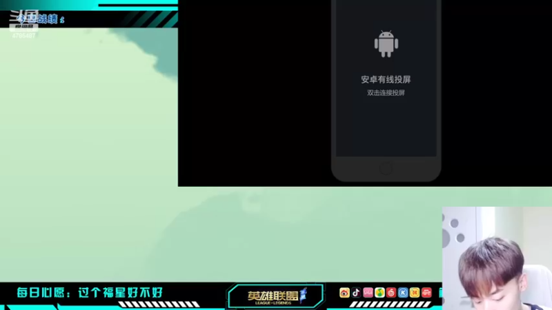 【2022-05-25 20点场】解说十一：解说十一：打工人回家啦！