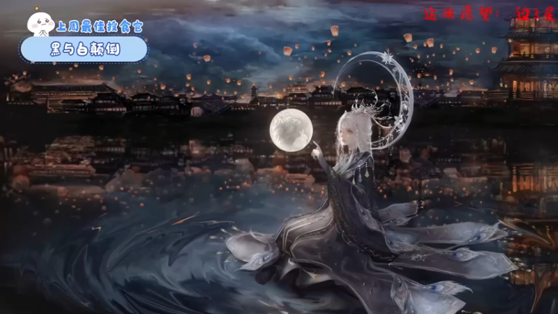 【2022-05-24 13点场】就是崔崔阿：【小奶团】努力上班的一天