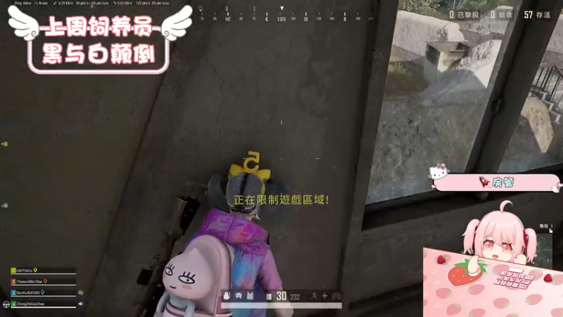 【2022-05-24 13点场】就是草莓酱吖：草莓酱：我是一个温柔话少脾气好的一个美女