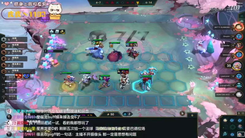 S7全新开始1