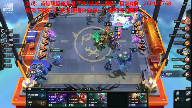 【2022-05-25 14点场】淼小晟：小晟：玩游戏就是要啸着玩