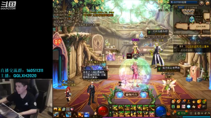 【2022-05-24 21点场】漫游kiss欢：1打7！OB点将 午夜雀魂