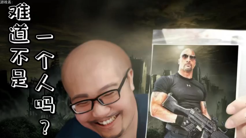 【2022-05-25 18点场】巴格拉斯：热爱生活，走进巴叔