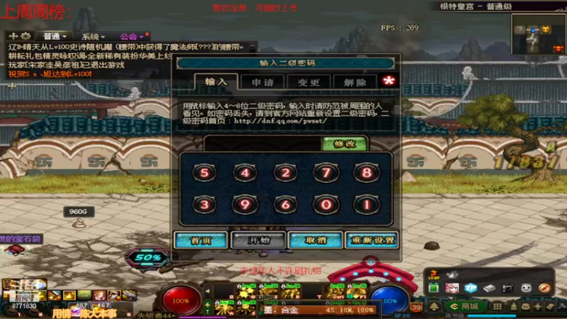 【2022-05-25 08点场】卡赞亮少：无限火力！8771830