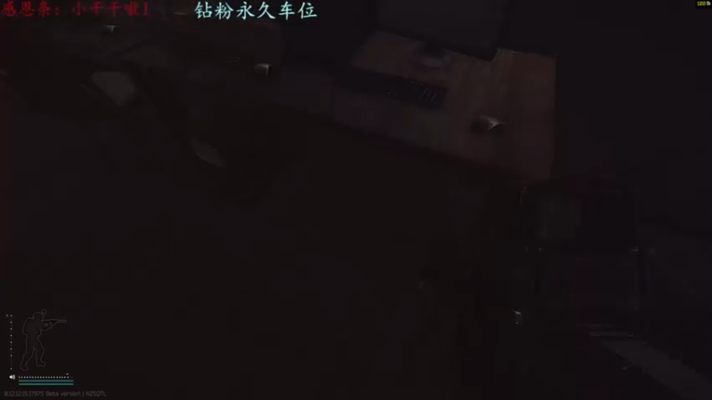 【2022-05-21 21点场】迦南的喃喃呀：疗养院快递大猛喃，你怕了吗？