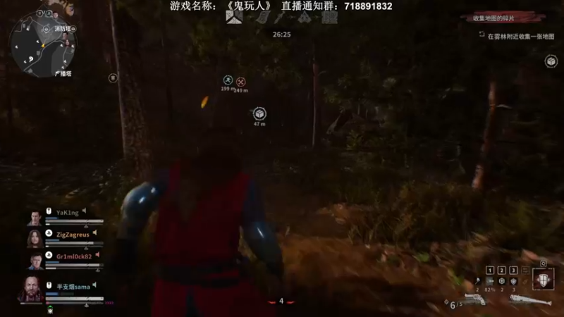 【2022-05-25 00点场】半支烟：【半支烟】恐怖游戏之魂！