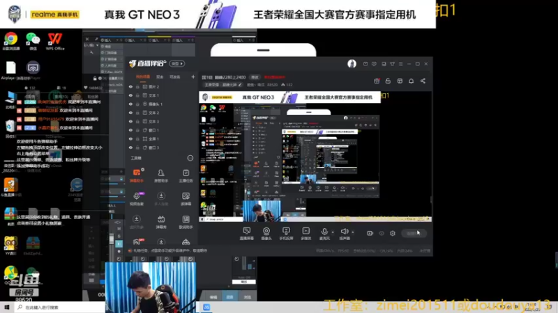 【2022-05-25 11点场】爱鱼丶南瓜：国1铠  大厅5排带飞路人