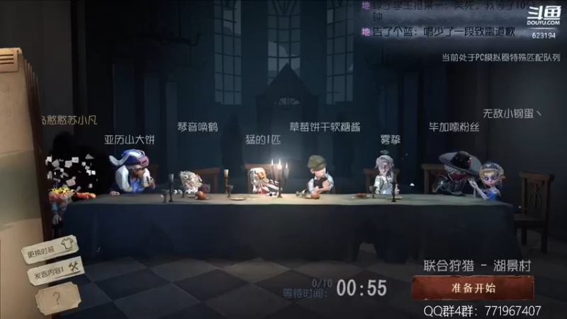 【2022-05-24 22点场】毁灭地球苏小凡：【苏小凡】祝你们开心快乐