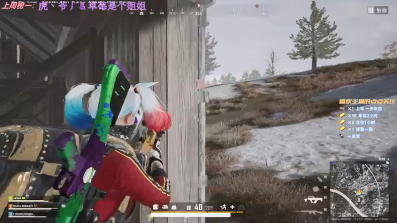 【2022-05-23 16点场】简明Allan：FPP滴神 10436322