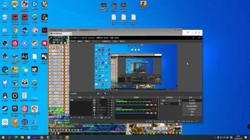 【2022-05-25 00点场】yjjimpaopao：到底怎么说