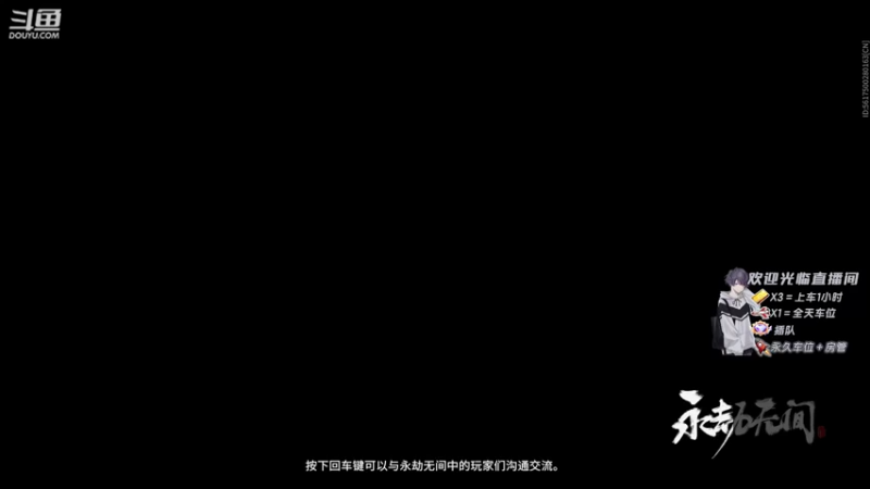 【2022-05-25 00点场】我叫吴仁耀：【A耀】康复训练，顶级白给