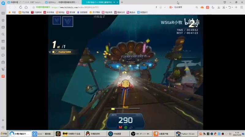 【2022-05-25 04点场】AMG小牧：练会图~~ 5579534