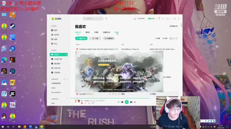 【2022-05-24 20点场】奶妈的安眠药：国服第一软辅上分教学！