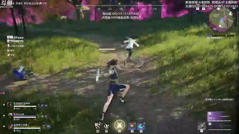 【2022-05-25 05点场】胖胖灬：胖胖OB：RNG VS EG