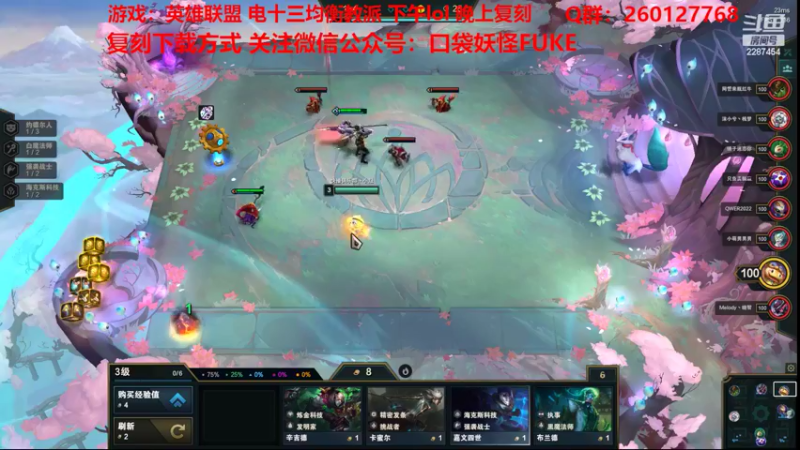 【2022-05-20 13点场】淼小晟：小晟：大家520快乐