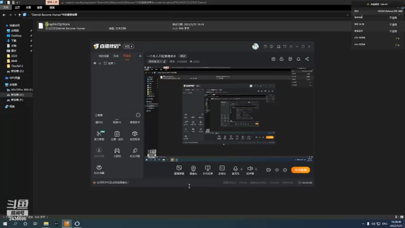 【2022-05-25 19点场】侵凌：一个杀人不眨眼得杀手