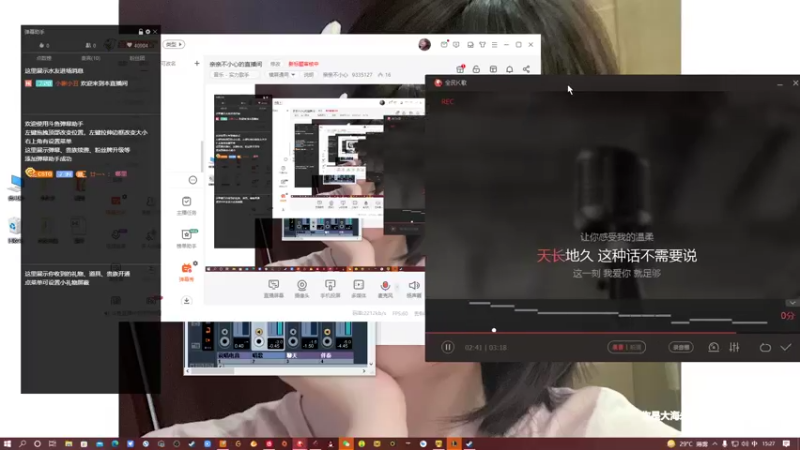 【2022-05-25 15点场】亲亲不小心：猫宁 浅玩pubg