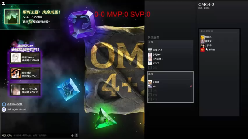 【2022-05-25 12点场】刘嘉俊Sylar1：拿出你的百分之百！