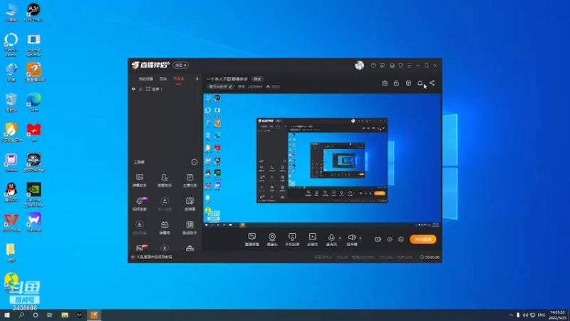 【2022-05-25 14点场】侵凌：一个杀人不眨眼得杀手