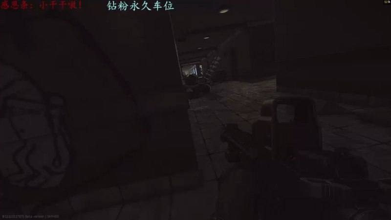 【2022-05-22 15点场】迦南的喃喃呀：疗养院快递大猛喃，你怕了吗？