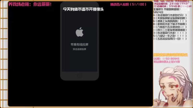 【2022-05-25 13点场】不太纯洁的Ccj：一起研究S7美测服全新版本！