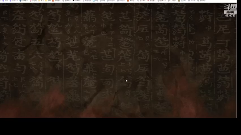 【2022-05-22 13点场】差不多熊：国战杀了个寂寞