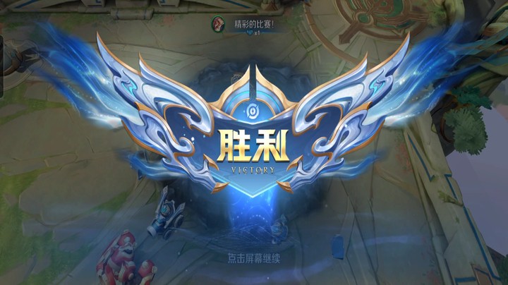 用黄忠赢一局真是费了九牛二虎之力啊！