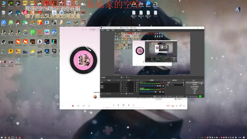 【2022-05-24 15点场】来一坨吧：双倍亲密度喔~114~